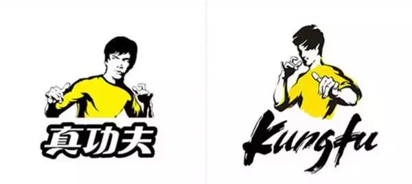 2018年哪些品牌升级的logo,今年最火的品牌logo