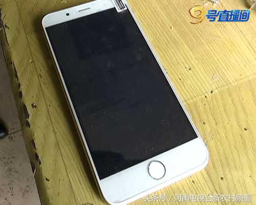 预存200话费送苹果手机什么套餐,话费129套餐送苹果手机是什么套路