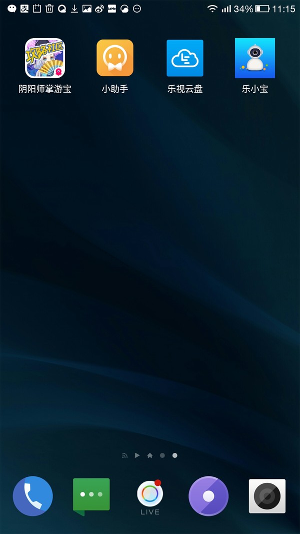 涔愬皬瀹濆効绔ユ晠浜嬪眿,涔愬皬瀹濆彛琚嬫晠浜嬪眿app杩樿兘鐢ㄥ悧