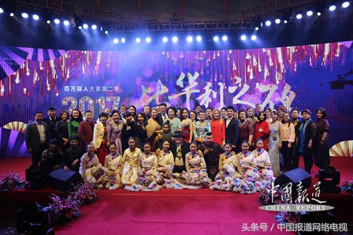 比华利之夜百万丽人大赛第二季颁奖盛典既董萍美业29周年庆