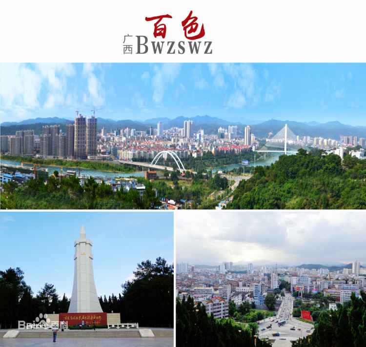 滇藏219线骑摩托进藏最全攻略,2021滇藏进藏自驾游