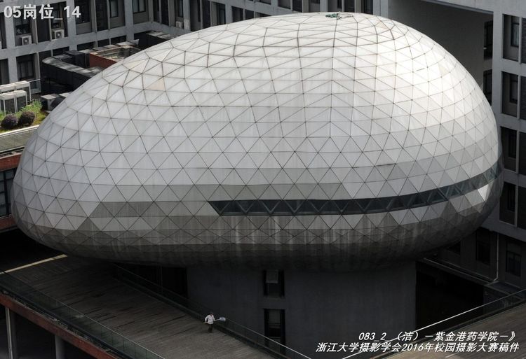 浙江大学是中国最水的大学,一分钟带你了解浙江大学