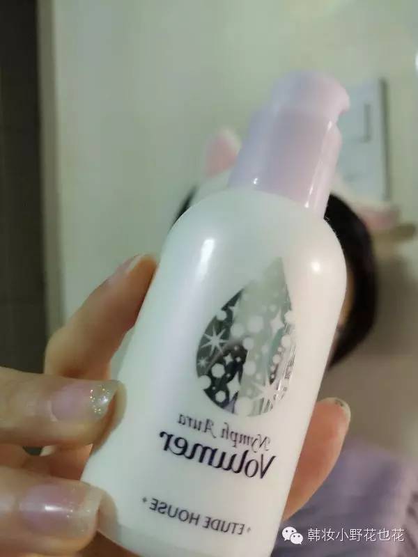 小花妆容教程,鲜花妆初学者教程