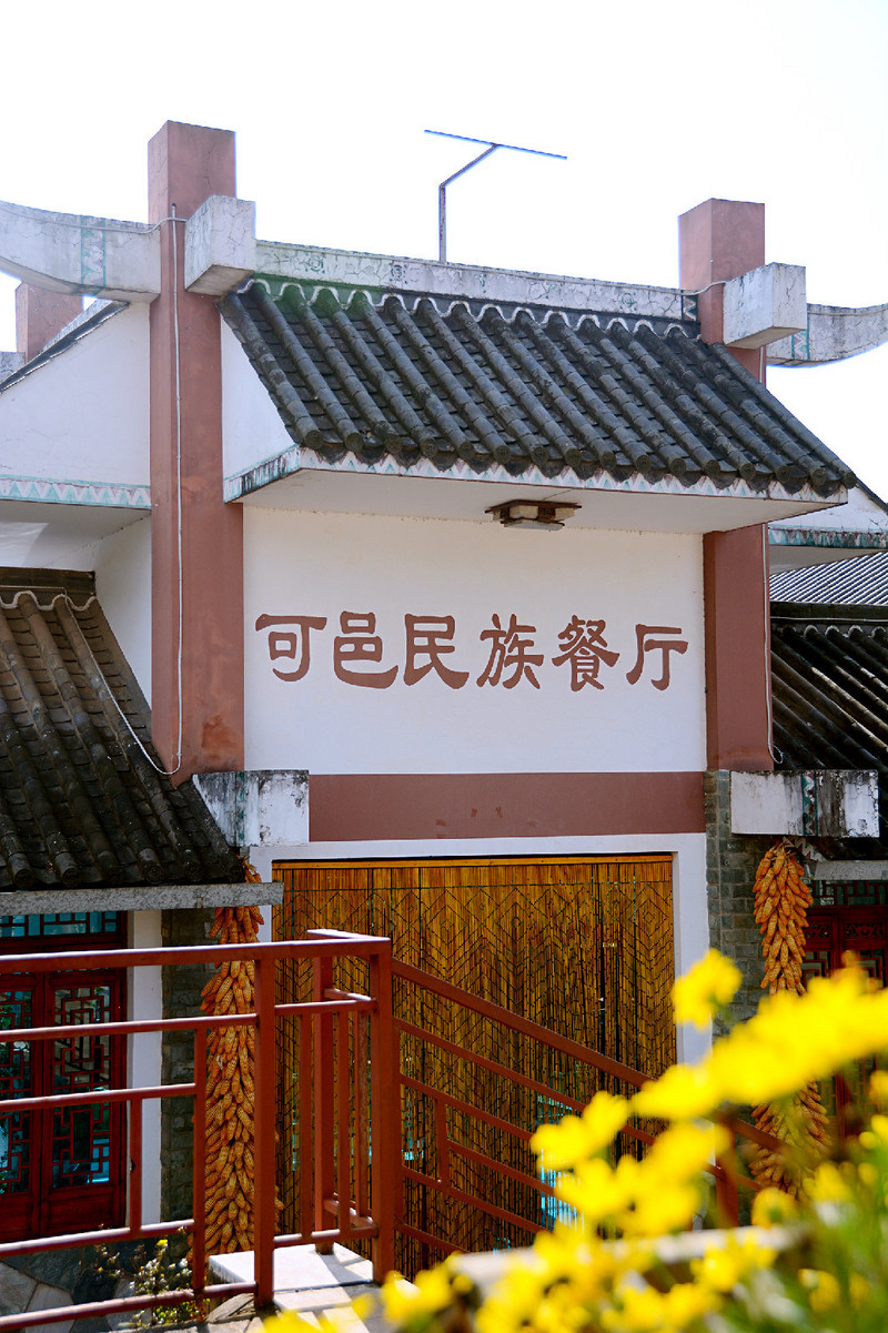 说走就走的旅行云南红河,邂逅云南高原美景