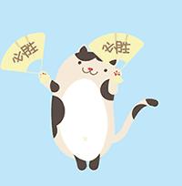 给自己定个2017小目标,给自己定个小目标一年挣20万