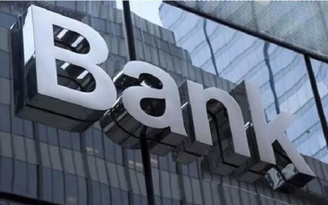 银行高抬贵手：四川圣达集团的3亿元债券违约事件有望划句号！