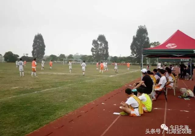 广西北海7月青少年足球系列赛,广西北海青少年足球赛事