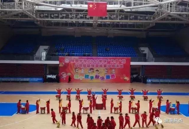 渭南桃园学校招生电话,渭南桃园学校和清源学校