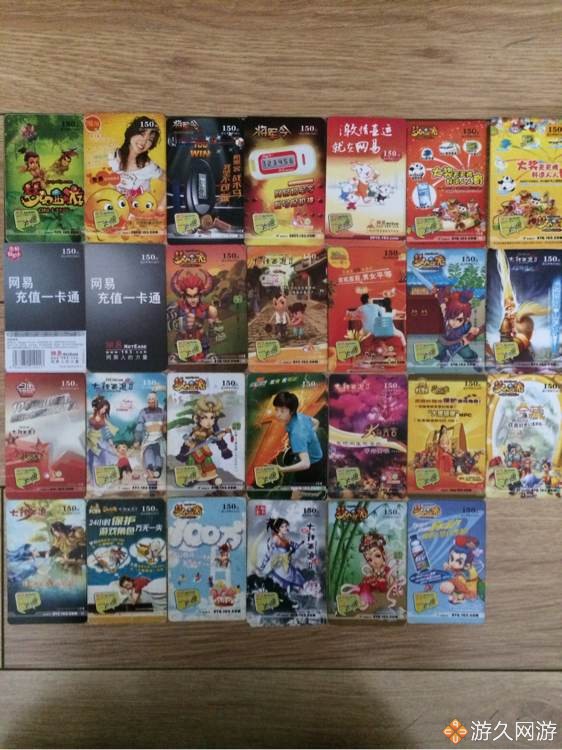 梦幻西游收藏品,梦幻西游骨灰级粉丝