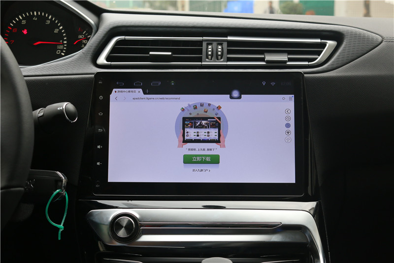 标致308改畅影10.2寸横屏机，2017就这么任性