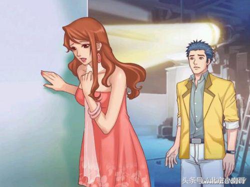 游戏中的美女角色阵亡,游戏美女角色身亡