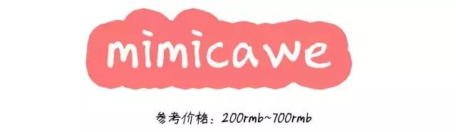 韩国年轻人都在穿的时尚潮牌,那些必须知道的潮牌