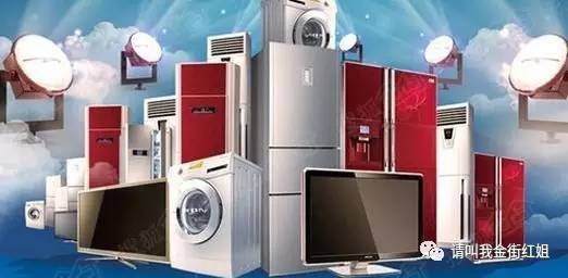 福利好大丨你去丹东吃这家蛋糕西餐，请把IPhone7留给我！