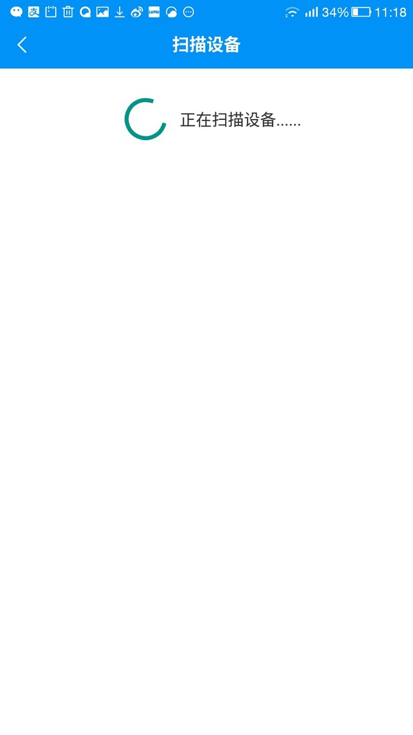 涔愬皬瀹濆効绔ユ晠浜嬪眿,涔愬皬瀹濆彛琚嬫晠浜嬪眿app杩樿兘鐢ㄥ悧