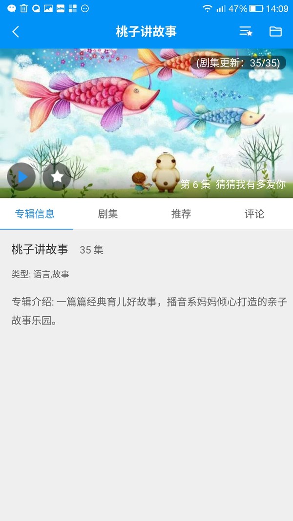 涔愬皬瀹濆効绔ユ晠浜嬪眿,涔愬皬瀹濆彛琚嬫晠浜嬪眿app杩樿兘鐢ㄥ悧