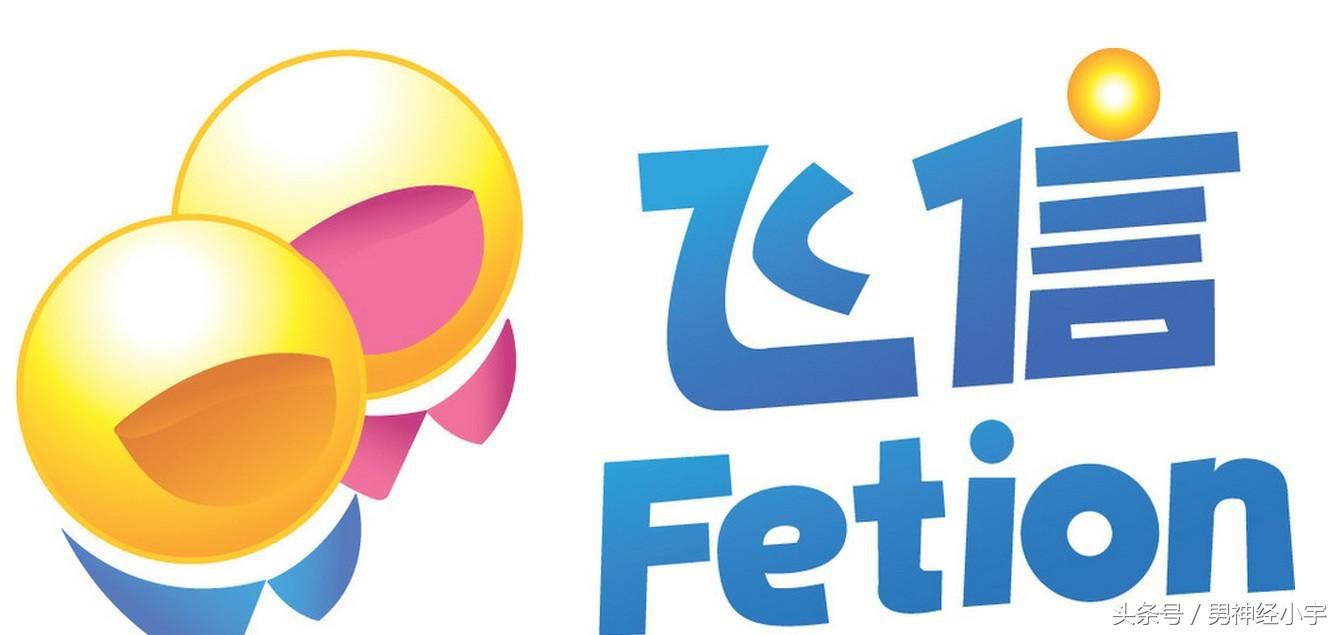 曾经很火的社交软件,国外社交平台软件