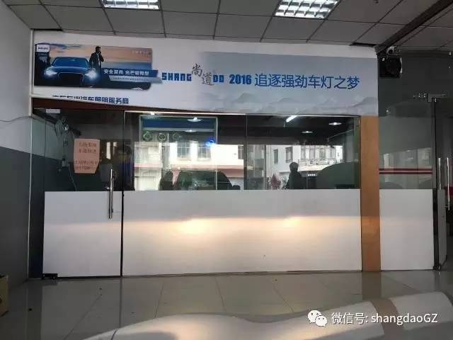 马自达6改欧司朗透镜,马自达cx5升级欧司朗