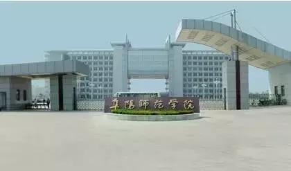 安徽大学生工资排行榜,安徽大学毕业薪酬排行