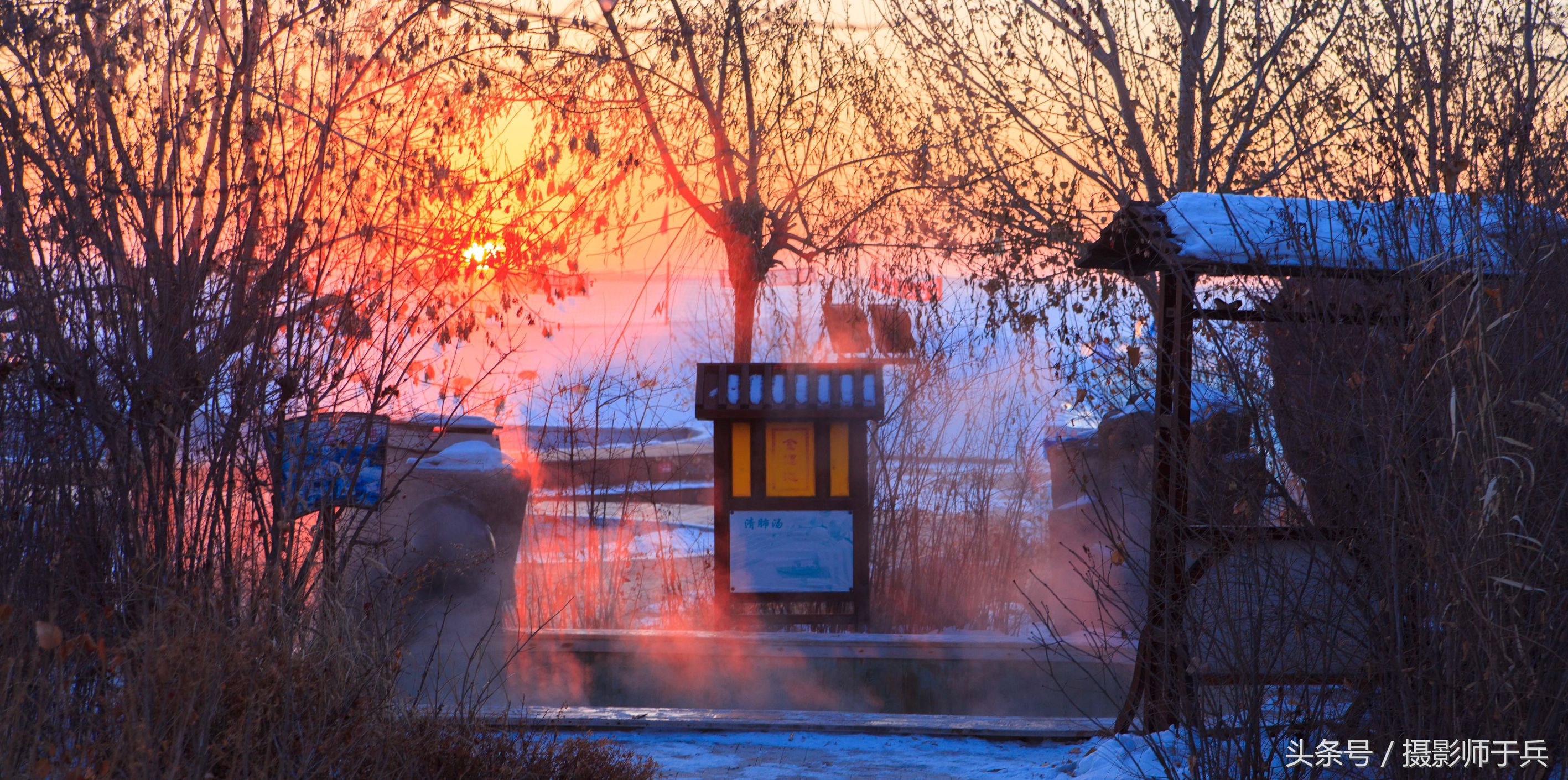 大庆杜蒙温泉,大庆北国温泉游玩攻略图