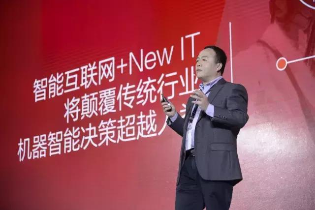 人工智能联想能力,联想人工智能技术