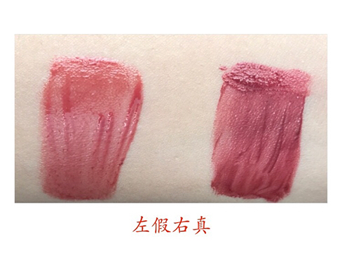 ysl黑管线下多少钱,ysl黑管真假辨别方法