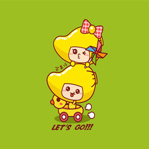 你会不会走很远的路，专门为了吃某样东西？