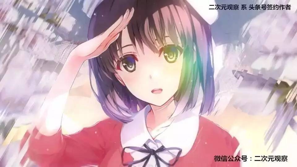 爆笑动漫《珈百璃的堕落》合集,珈百璃的堕落天使动漫结局