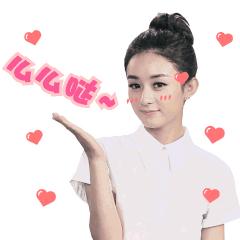 赵丽颖眼霜推荐,赵丽颖如何去眼袋