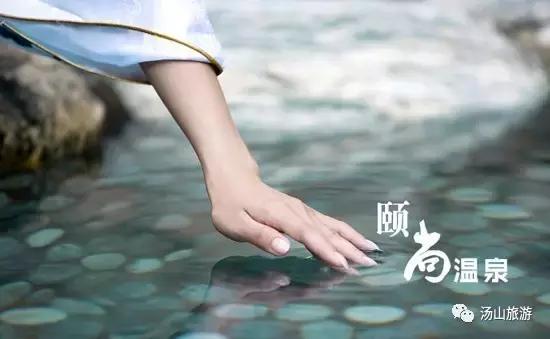 颐养胜地，尚雅尚美|为什么这家温泉酒店能够扬名长三角？