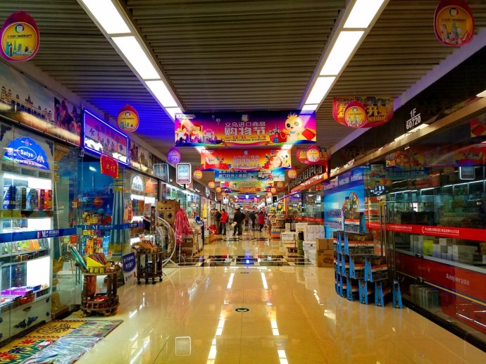 八荒争凑万国咸通什么意思,八荒争凑万国咸通翻译