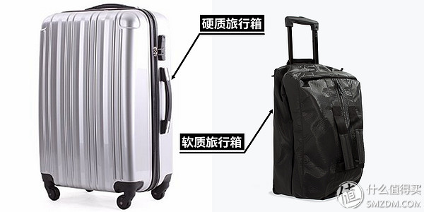 迈美伦拉杆箱20寸,迈美伦拉杆箱图片