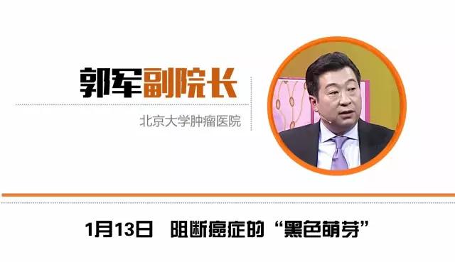 黑色素瘤突破真皮层,黑色素瘤是癌症的几率有多少