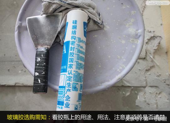 家装胶粘剂如何选购和使用,室内装修胶粘剂怎么选