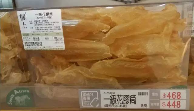 香港手信礼物推荐旺角,香港手信礼物指的是什么