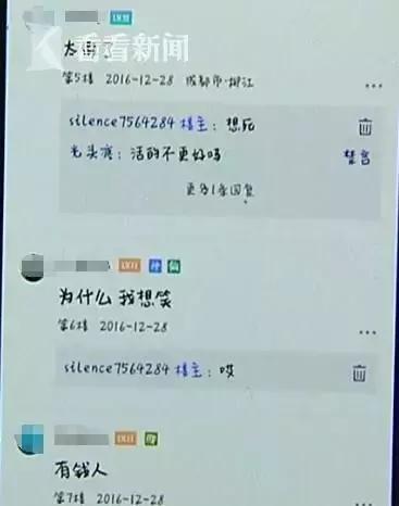 20岁女士纹眉,四川女子纹眉纹成关公眉