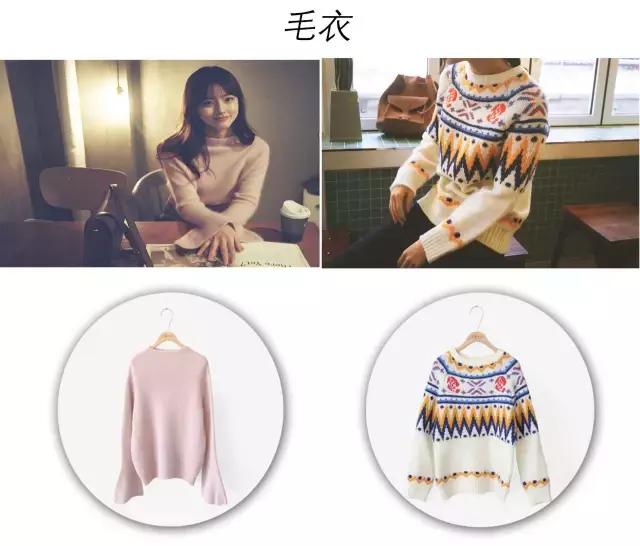 韩国十大最受欢迎潮牌,超好看时尚潮牌