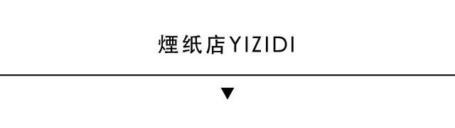 年味儿有设计！这些传统被设计师玩疯了！