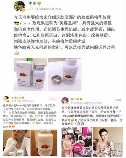 想变白不应该吃什么,想变白不能吃哪些东西