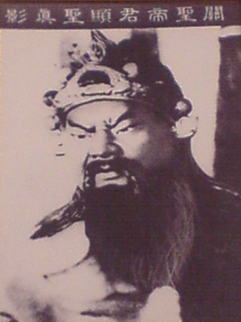 关羽败走麦城是三足鼎立的标志吗,关羽卧蚕眉丹凤眼图片