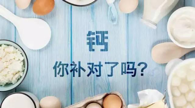 钙镁锌在一起好吸收吗,钙铁锌同补促吸收