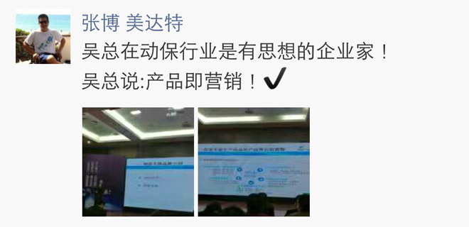 年会感恩特辑：每一份信赖，都是满满的成人之美