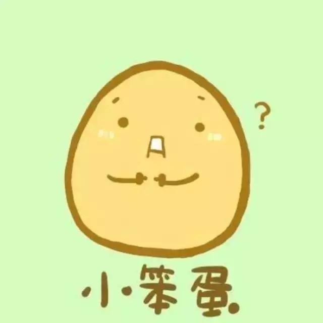 安徽高校工资揭秘,全国高校大学生薪酬榜