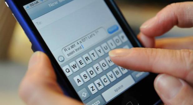 华为手机打字快速方法,华为手机怎么打字教程