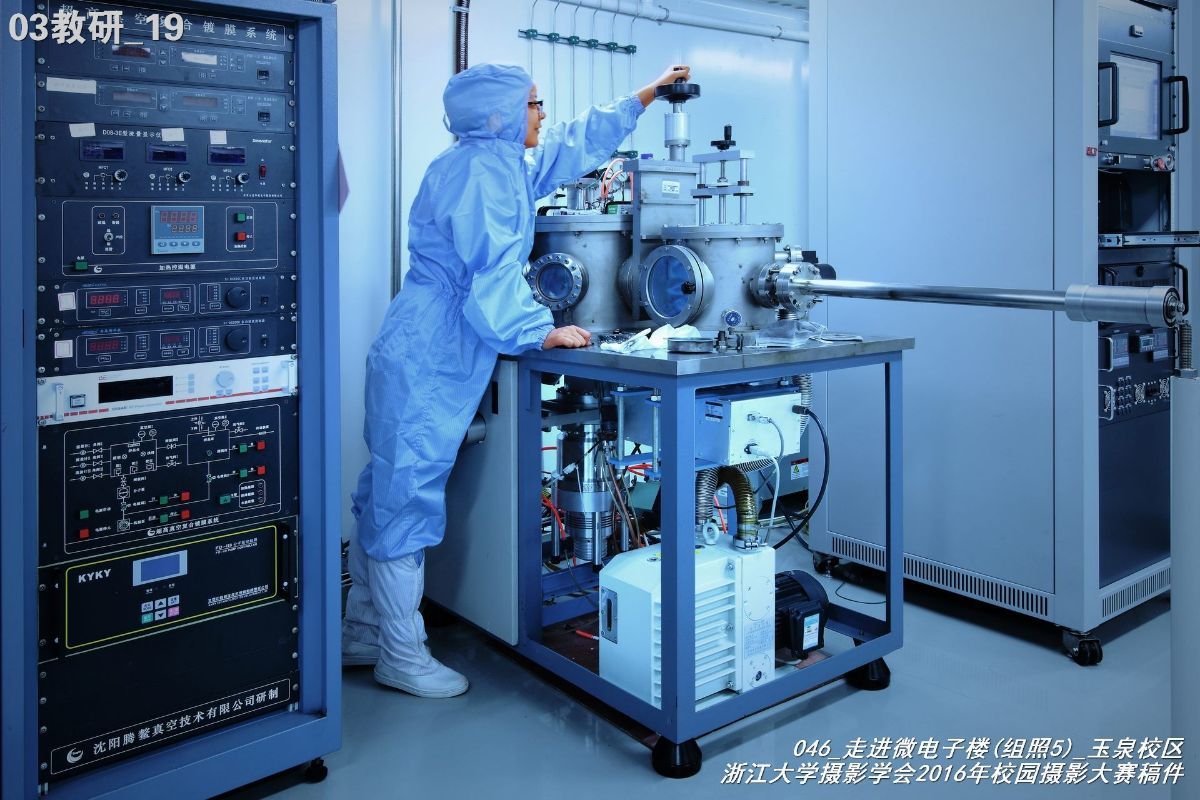 浙江大学是中国最水的大学,一分钟带你了解浙江大学