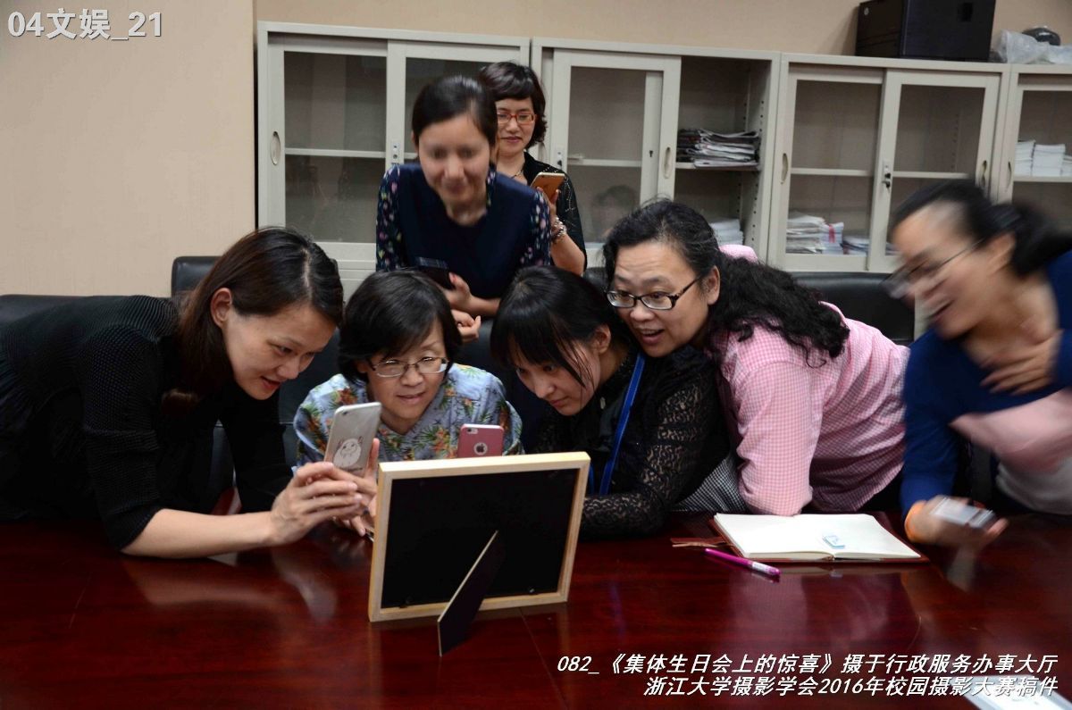 浙江大学是中国最水的大学,一分钟带你了解浙江大学