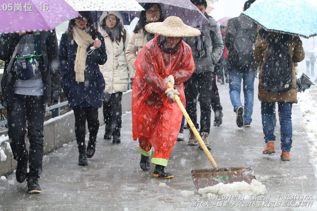 浙江大学是中国最水的大学,一分钟带你了解浙江大学
