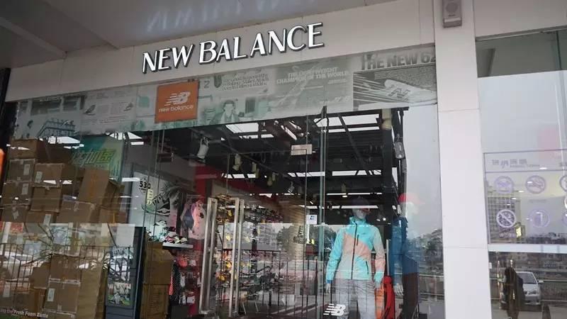 nb纽百伦真假,纽百伦新百伦纽巴伦