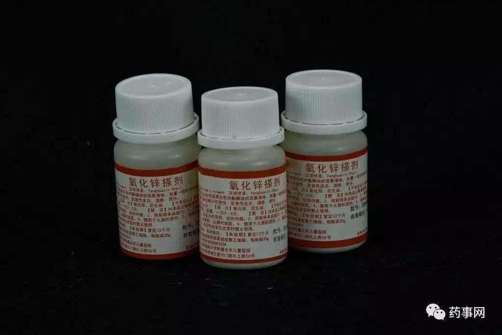 医院专用小药,儿童医院神药