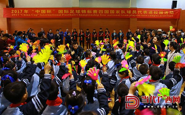 广西南宁中国杯,2018中国杯足球赛南宁