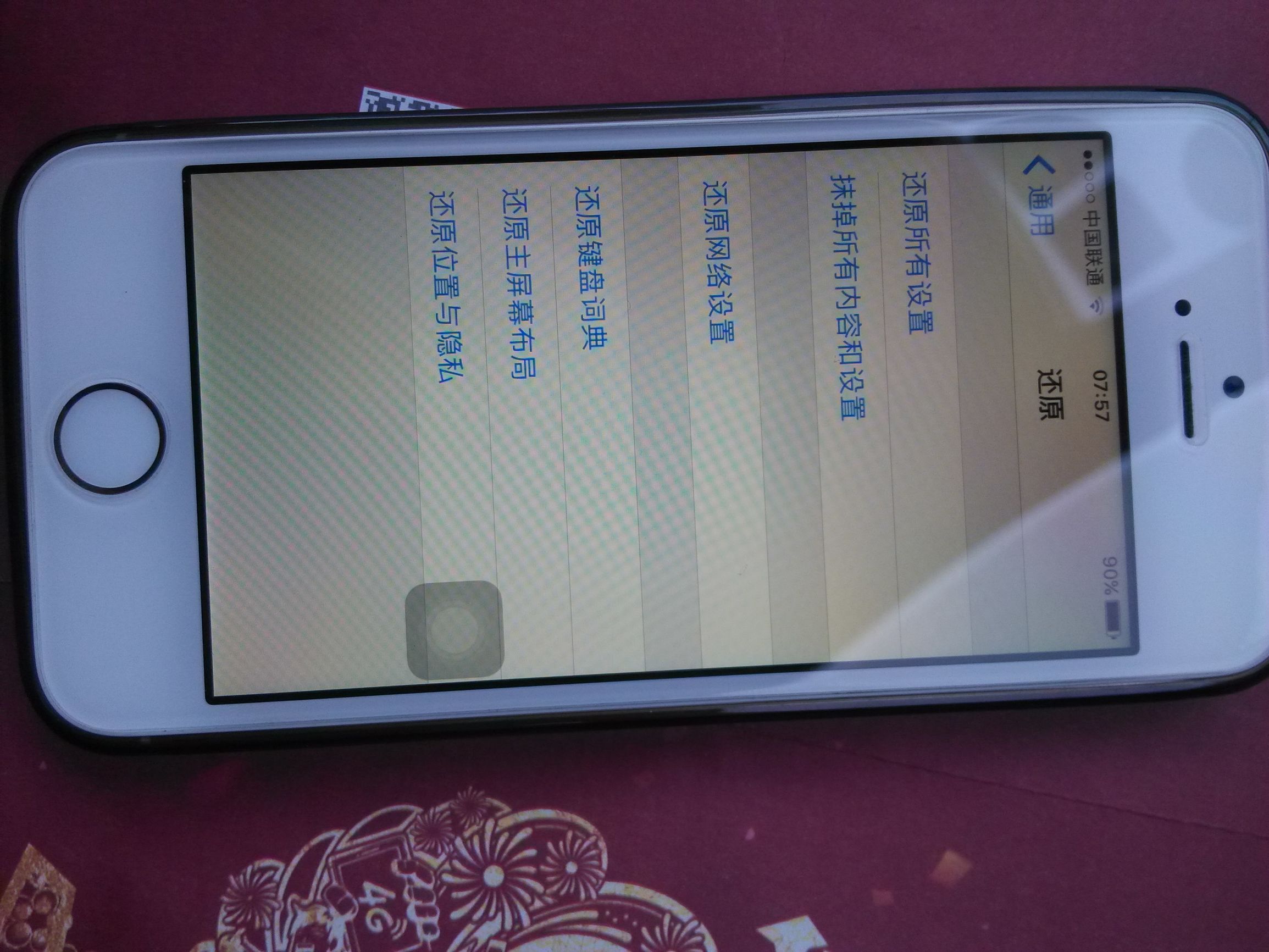 平板耳机模式退不出来怎么办,苹果6sp突然变成了耳机模式咋办